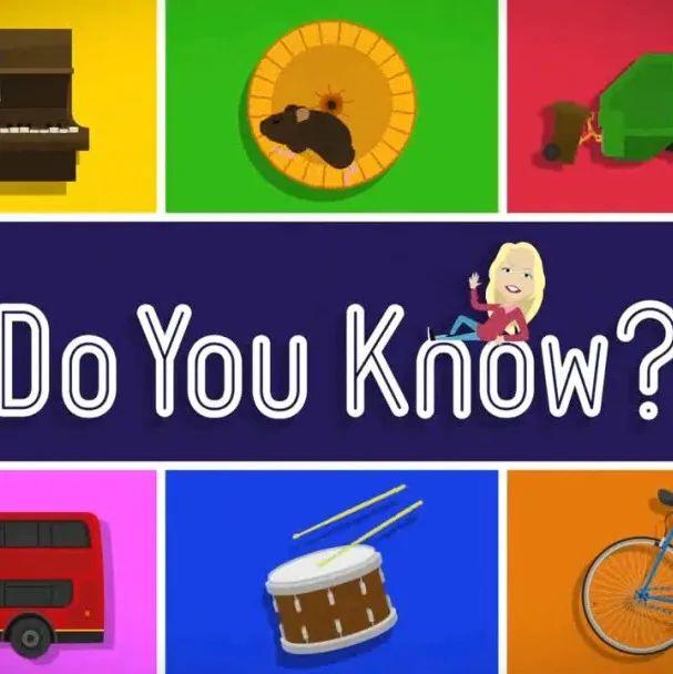 Do You Know? animation cover